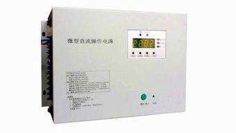 分布式直流電源與UP5N微型一體化直流電源選購指南 優(yōu)質(zhì)品牌與模塊推薦